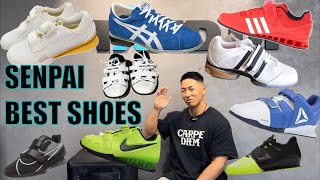 スクワット先輩が選ぶ最強シューズ - YouTube