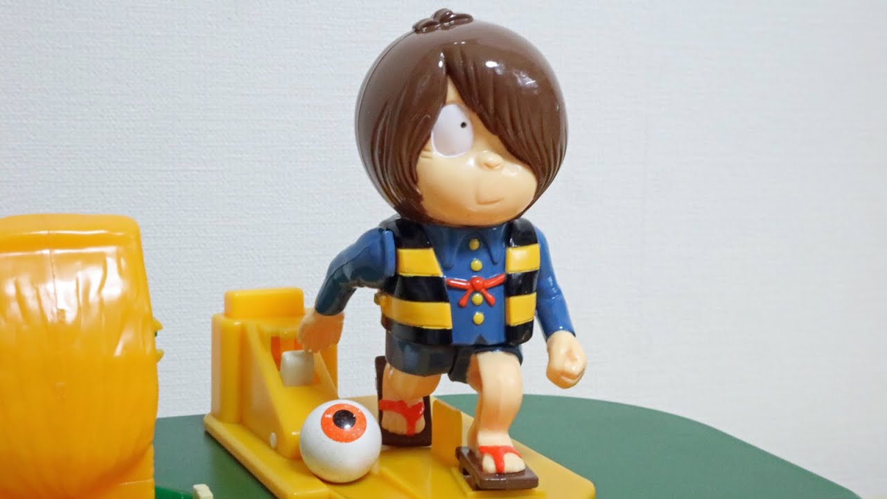 昭和レトロなアナログゲーム大図鑑 番外編「ゲゲゲボウリング