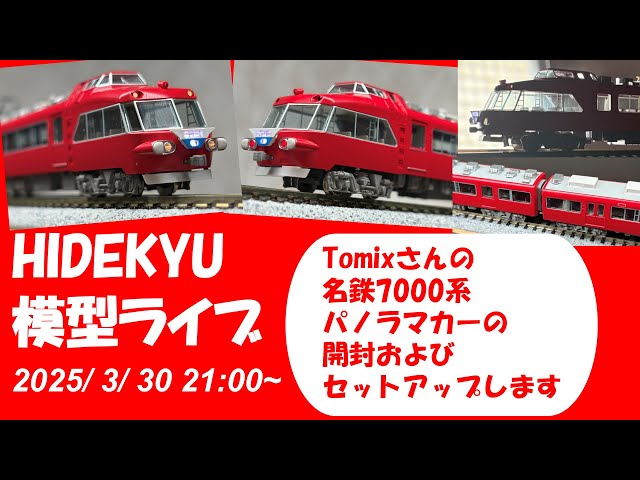 sddefault.jpg?v=67e88a80