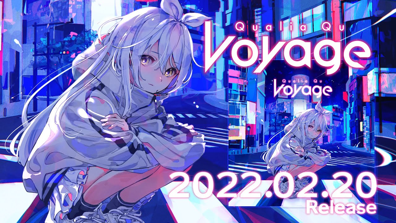 Trailer】久檻夜くぅ 2nd Single『Voyage』 - YouTube