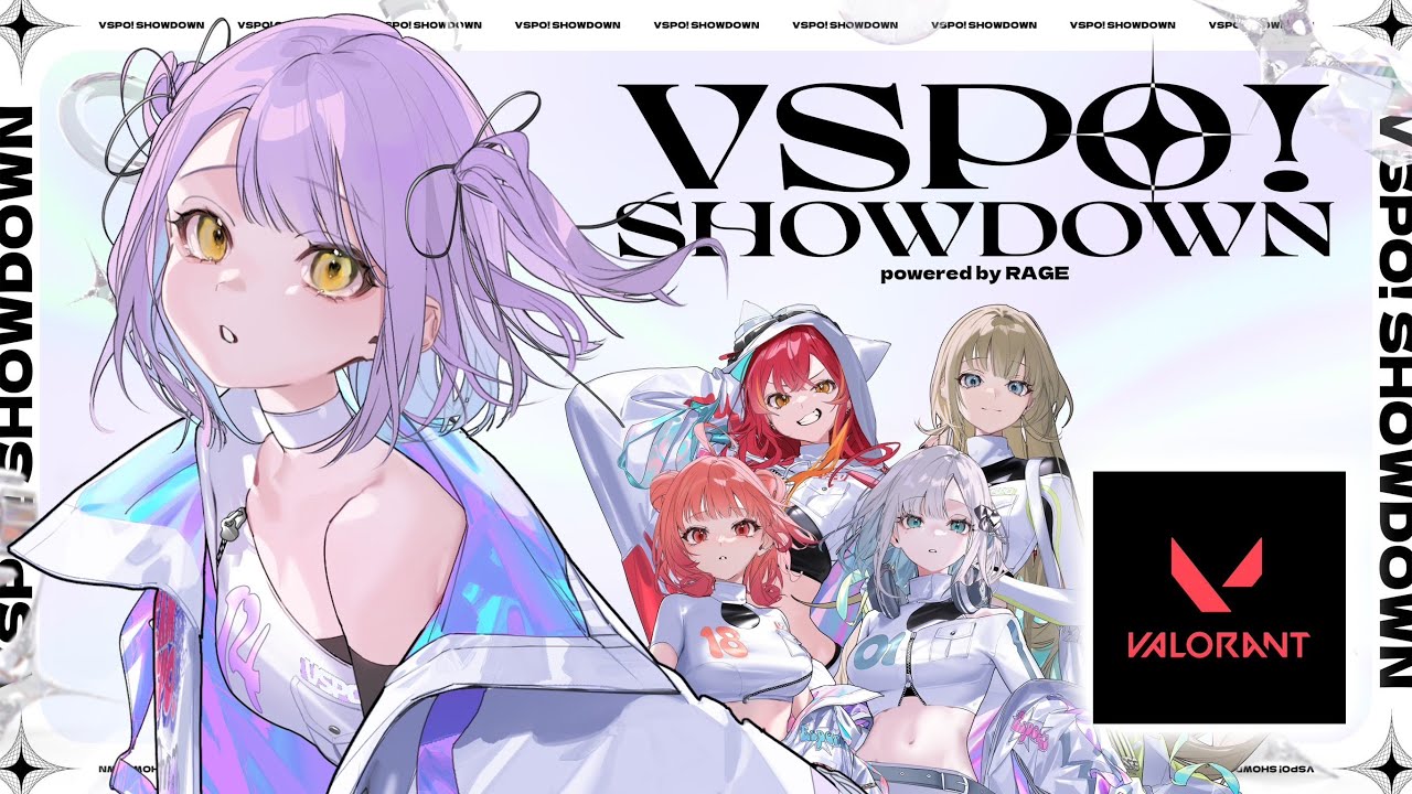 VALORANT 】VSPO SHOWDOWN練習4！！【 ぶいすぽっ！/紫宮るな