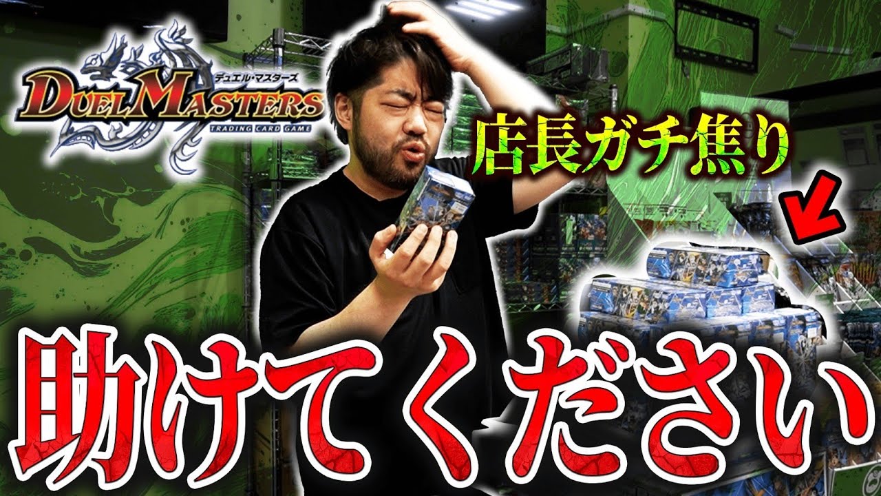 Everyone!!! Buy Nijisanji!!! - YouTube