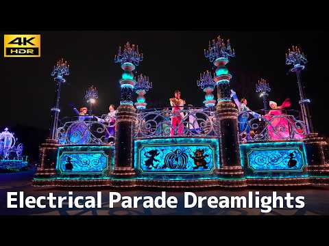 4K HDR】最前列で楽しむ「エレクトリカルパレード・ドリームライツ