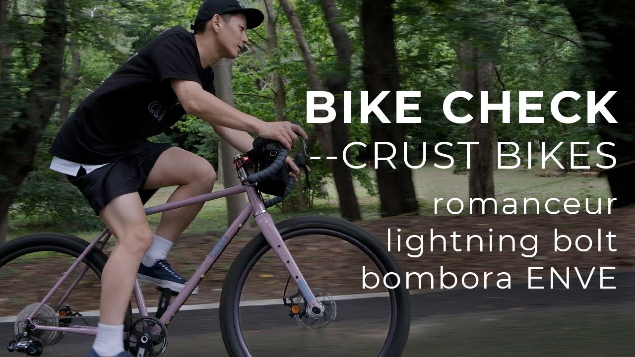 CRUST BIKES* canti brake lightning bolt frame (light sea green