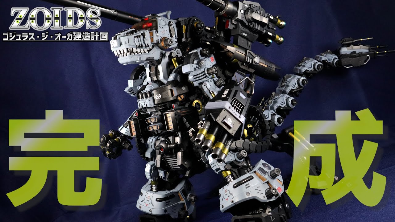 The biggest kit ever, fully detailed! We'll show you the