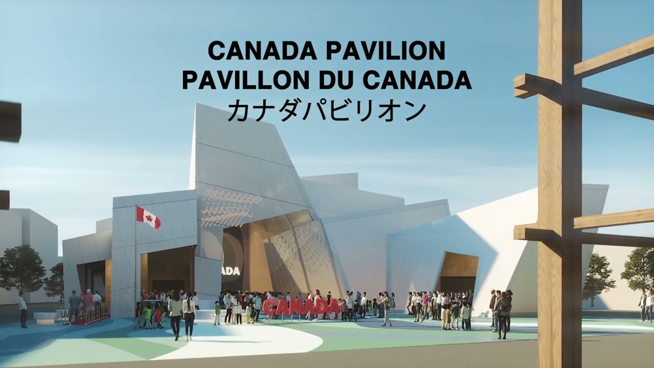 カナダパビリオン | EXPO 2025 大阪・関西万博公式Webサイト