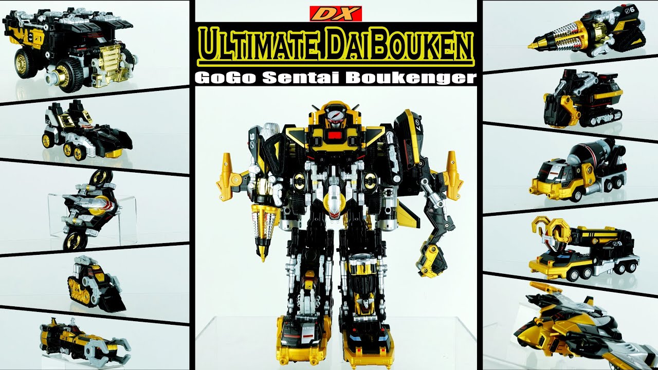 DX Ultimate DaiBouken 究極轟轟合体アルティメットダイボウケンBlack