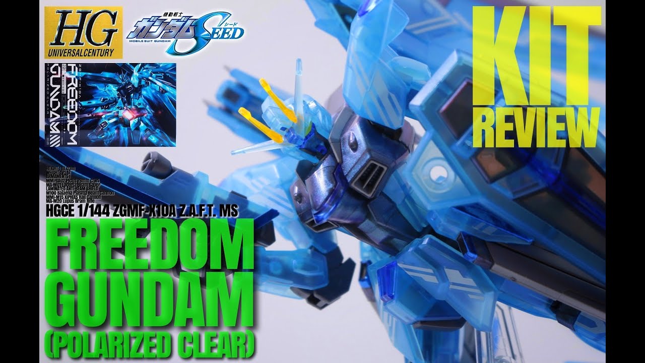 HGCE 1/144 ZGMF-X10A フリーダムガンダム（ポラライズドクリア