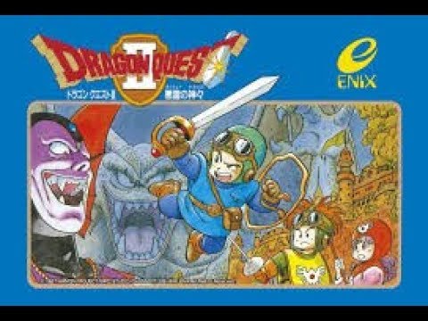 8【実況】FCドラゴンクエストⅡ ムーンブルクの王女 - YouTube