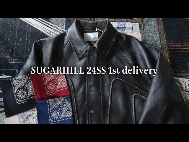 SUGARHILL 24SS 1st 渋さとかっこよさが100億満点のシープレザー