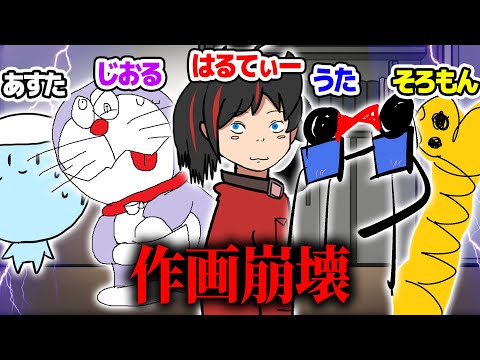 メメントリ ニコニコ超会議 アクキー はるてぃー うた じおる そろもん