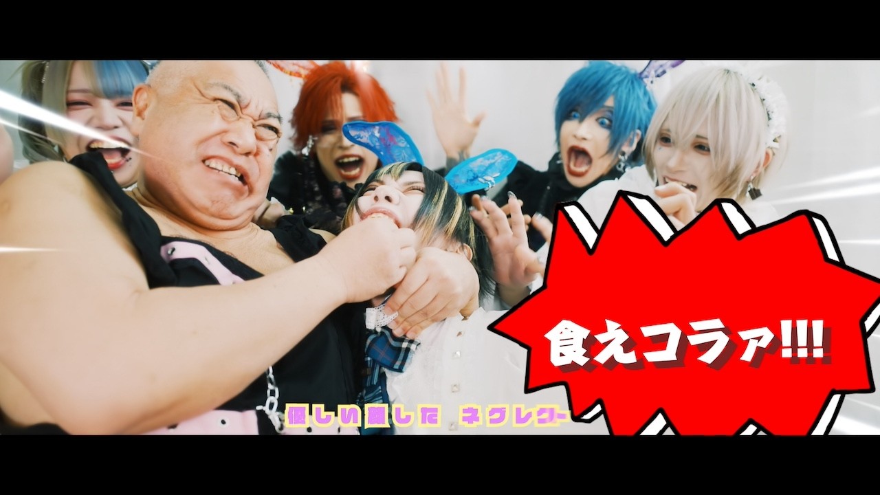 電脳ヒメカ「cabbit」MusicVideo - YouTube