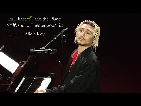 NYカバー/ Alicia Keys 🇺🇸 NY① 2024/6/2 藤井風 #FujiiKazeUSTour