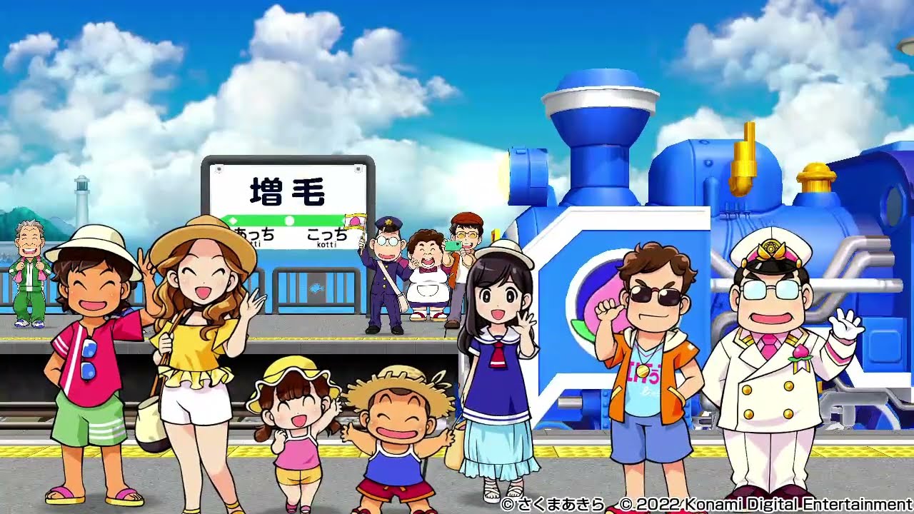 桃鉄令和】 目的地に 30 連続一番乗り～！ ～ 増毛 ～【北海道