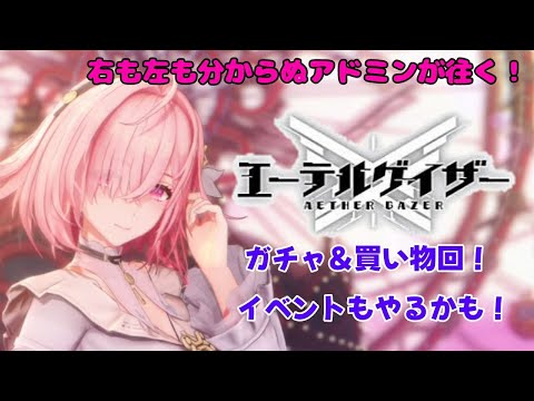 さっきゅんch - YouTube