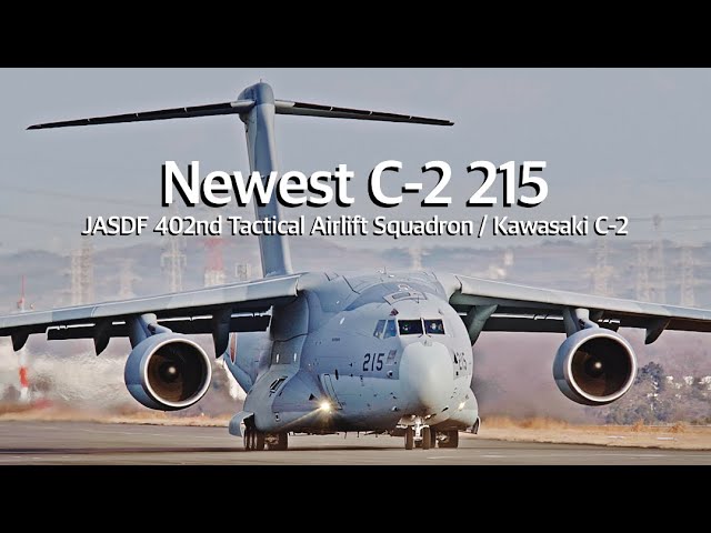 新造、塗装面が美しい！巨大クジラみたいに空を泳いでいるC-2 輸送機