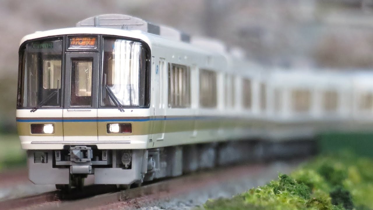 Nゲージ TOMIX 221系 (みやこ路快速) 走行シーン集 2023.11.26 - YouTube