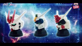 ガンダム45周年×初音ミク 元気なハロスピーカーミクver.｜商品情報