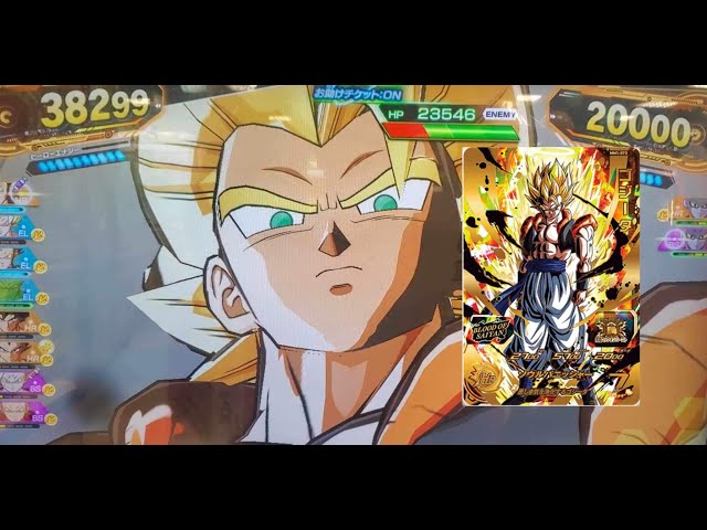 SDBH MM1弾】ブラッドオブサイヤン UR ゴジータ 新必殺技 ソウル