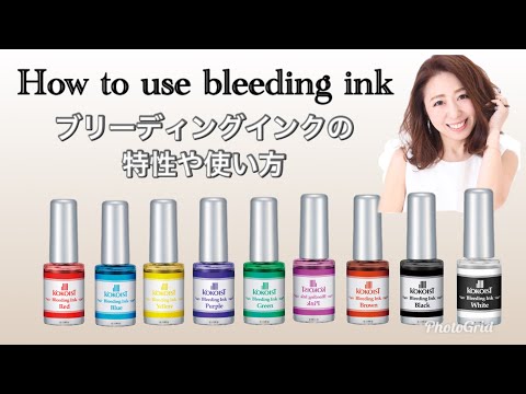 How to] Ako Sensei explains in detail the characteristics and