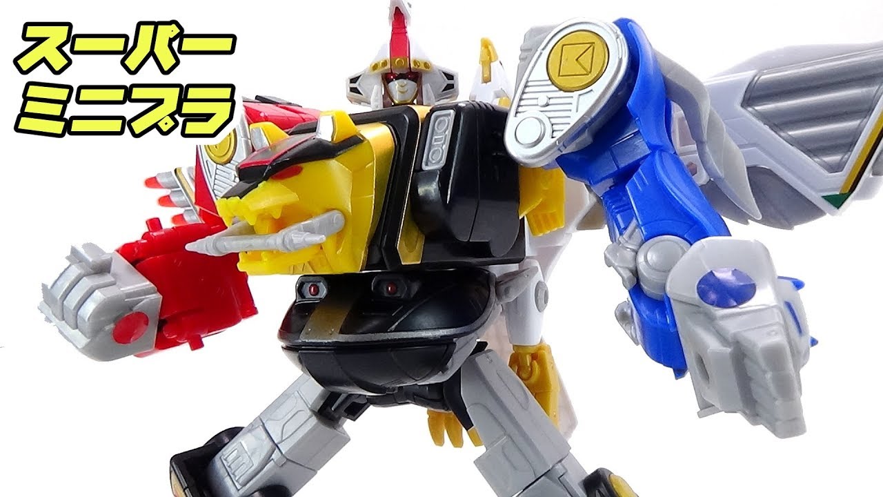 SUPER Mini-Pla] Five Gods Combined Kakure Daishogun & Tsubasamaru