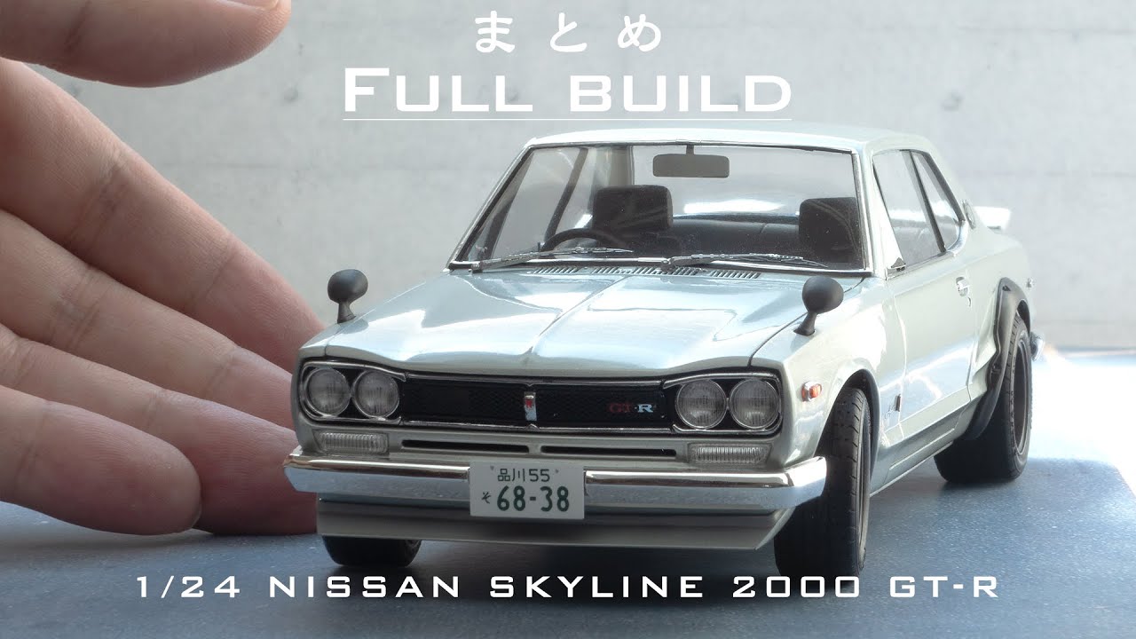 Building the TAMIYA 1/24 NISSAN SKYLINE2000GT-R STREET-CUSTOM