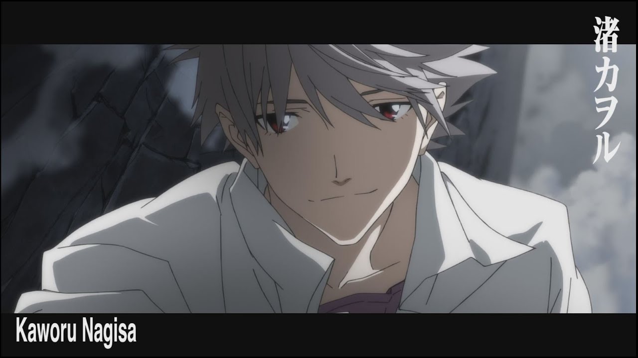 Character Promotion Reel 渚カヲル 『シン・エヴァンゲリオン劇場版