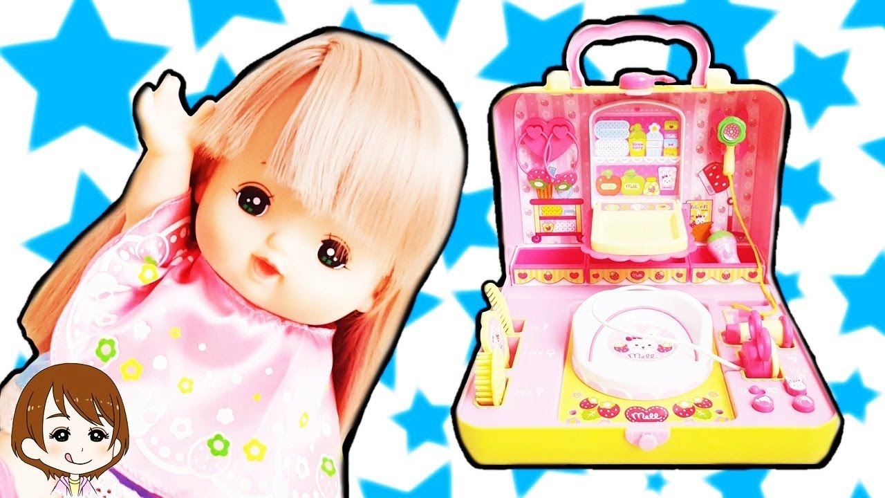 メルちゃん美容室♪おしゃべりいっぱい！いちごのびようしつ