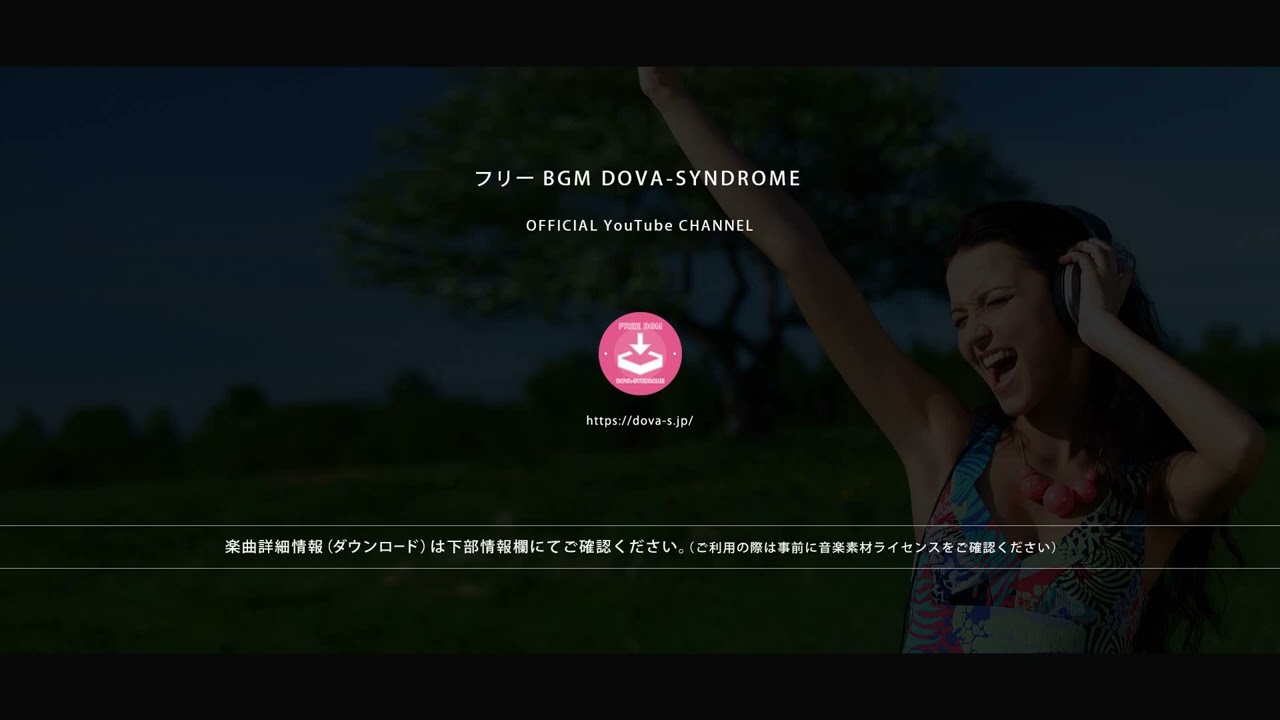 Turning Point - FREE BGM DOVA-SYNDROME OFFICIAL YouTube CHANNEL