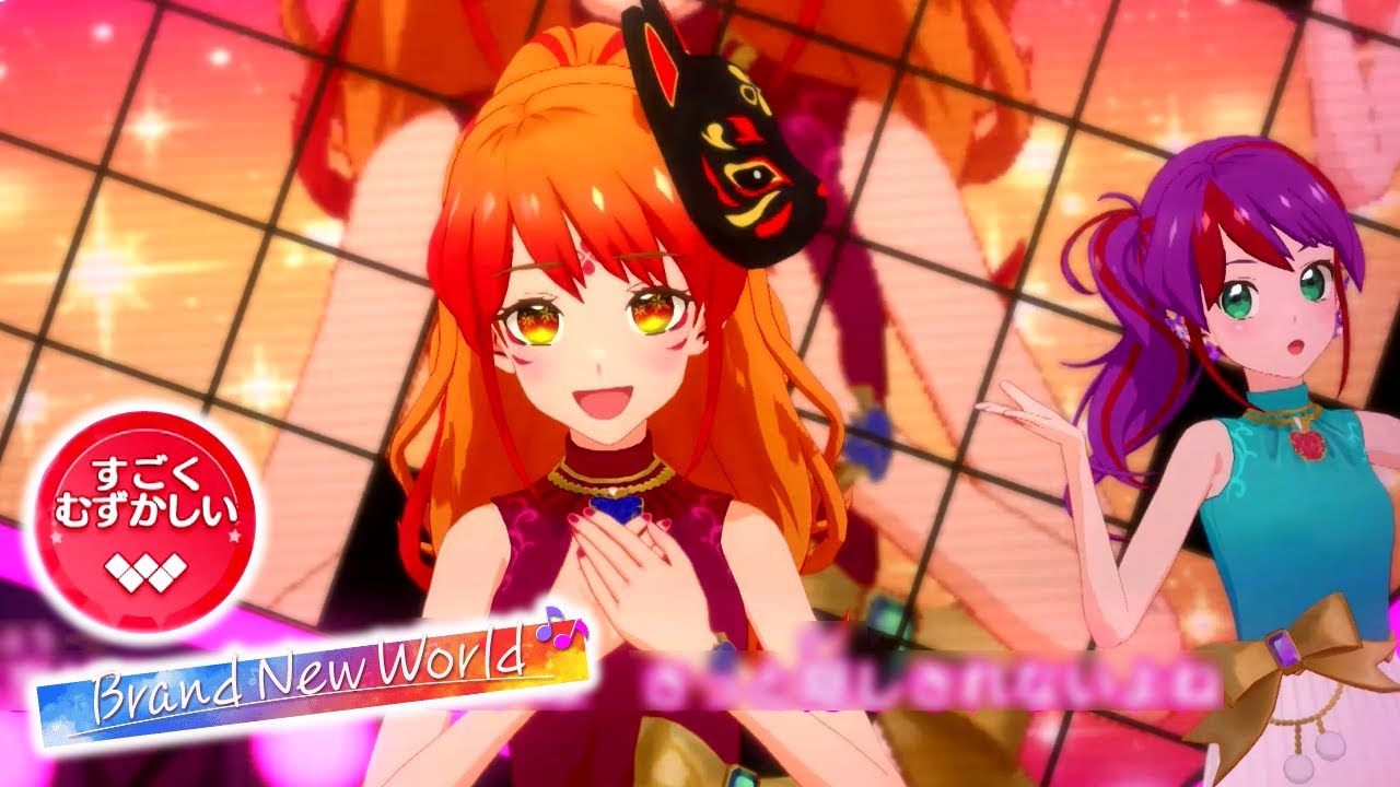 US2弾】Brand New World（すごくむずかしい◇5）【アイカツプラネット