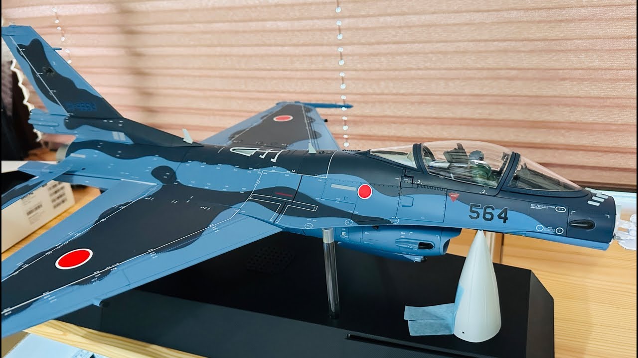 今日こそは！航空自衛隊F-2戦闘機✈️完成か！？ デアゴスティーニ
