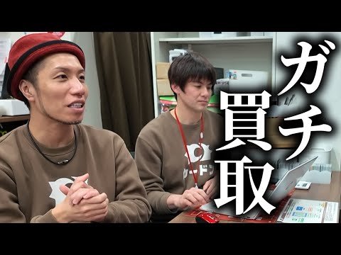 友達が10年大事にしていたカード。当時は50万ほど価値があったものを2