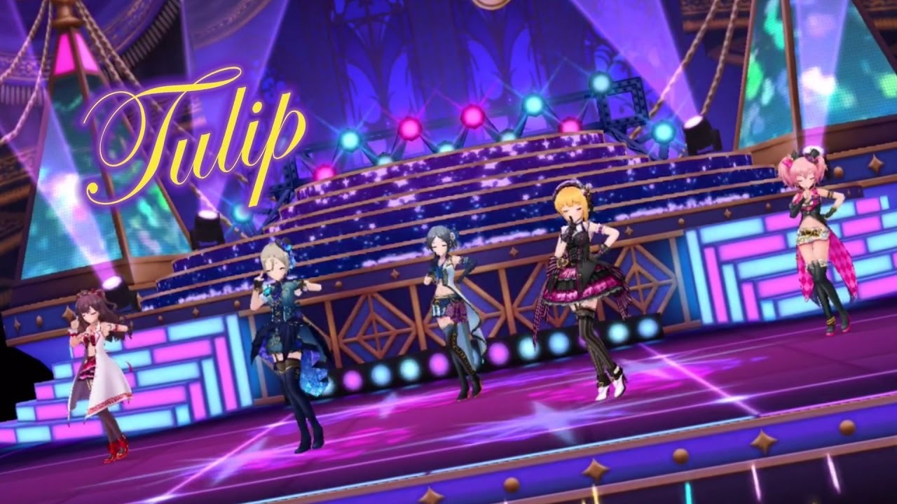 デレステ」Tulip (Game ver.) LiPPS 標準メンバー 一ノ瀬志希、塩見