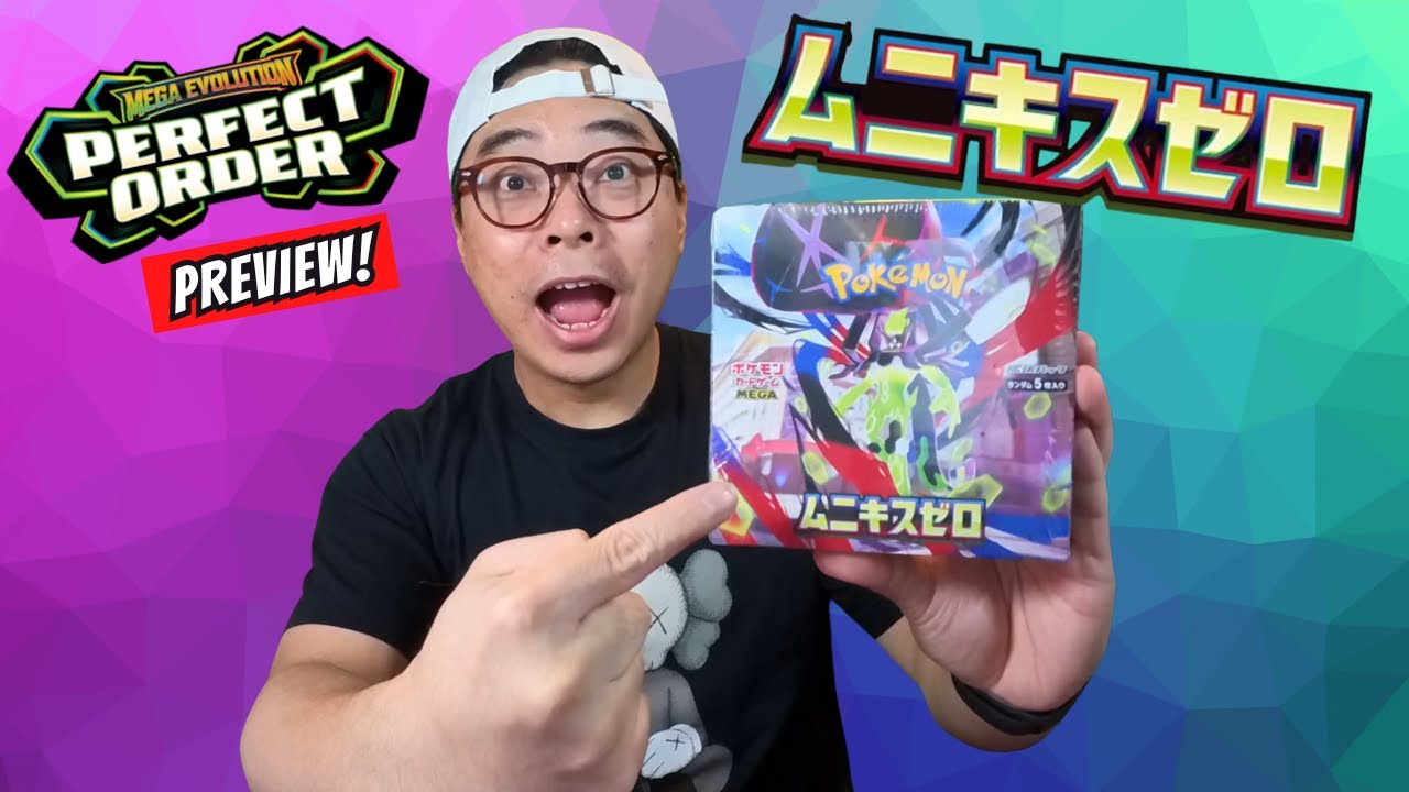 NEW & EARLY Pokemon Munikis Zero Booster Box Opening (Perfect