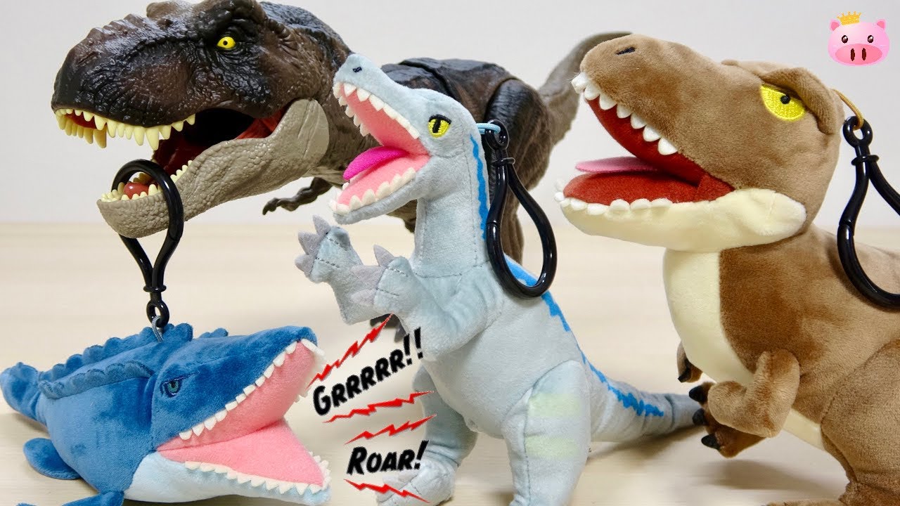 ジュラシックワールド サウンドが鳴る恐竜のぬいぐるみ 3種類