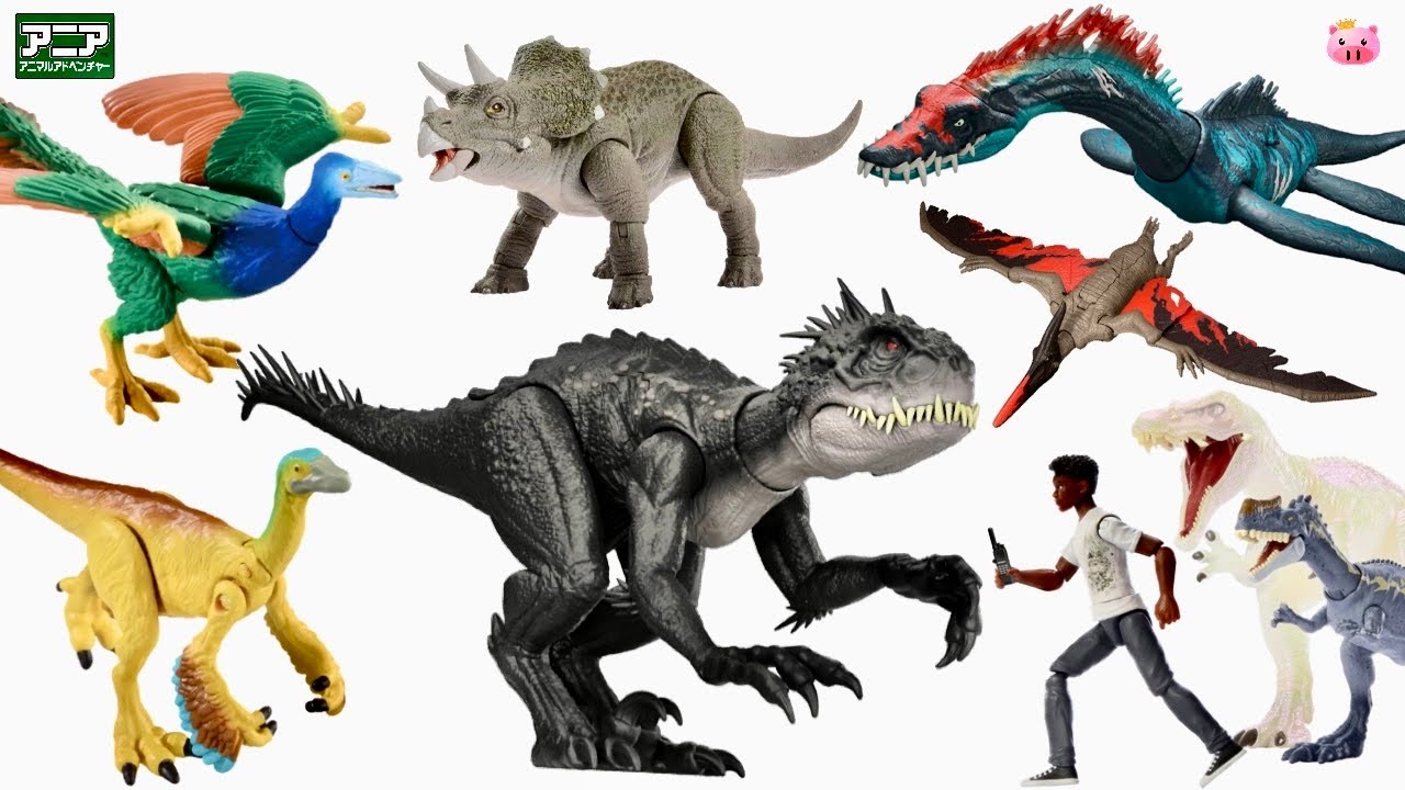 アニア 新しくASシリーズ2体追加!マテル ジュラシック・ワールドの