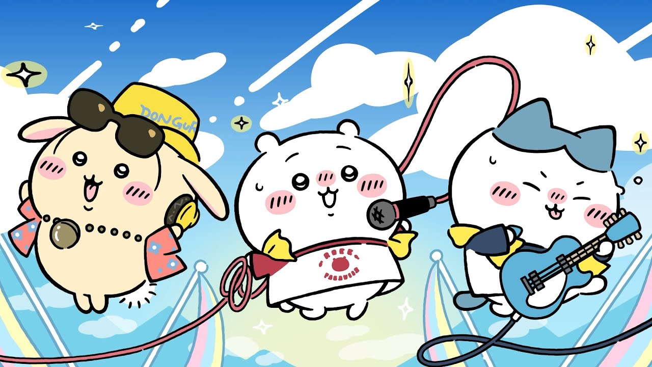 ちいかわぽけっと』で「音楽フェスイベント」が開催！ボーカルのちい