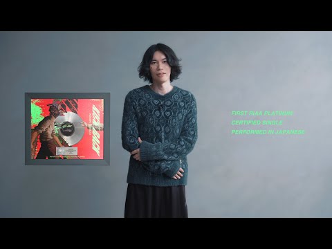 米津玄師「KICK BACK」RIAAプラチナ認定 “KICK BACK” has officially