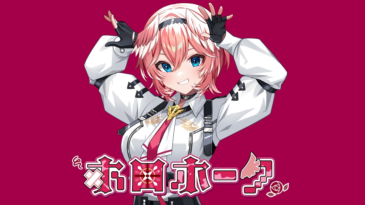 HoloHawk / Takane Lui (official) - YouTube