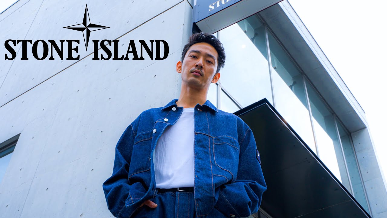 After 2 years] STONE ISLAND's 