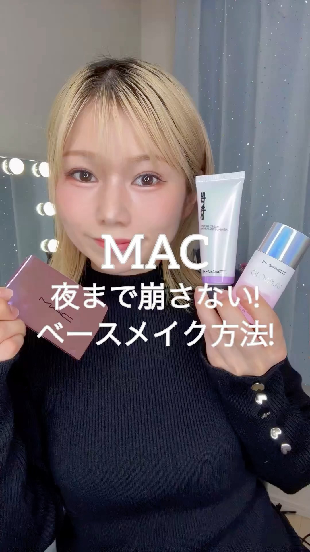 Stays put! MAC's new base makeup set! - YouTube