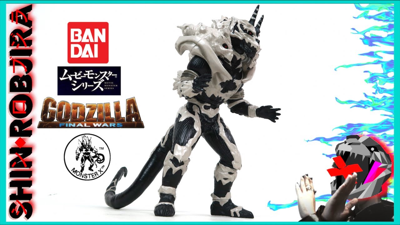 Bandai Movie Monster Series: Monster X (8-Inch Version) | Figure
