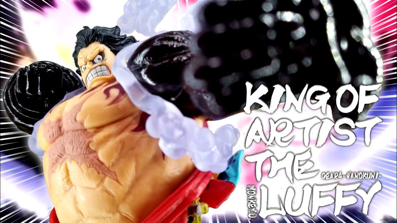 小さくても迫力抜群！【ワンピース】KING OF ARTIST THE モンキー ・D