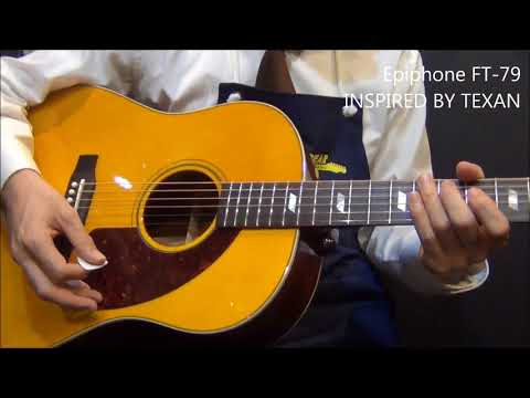 Epiphone FT 79 INSPIRED BY TEXAN【オットリーヤ動画】 - YouTube