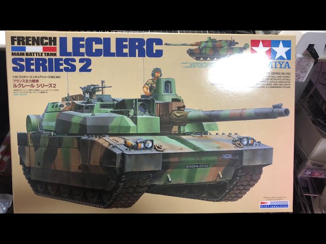 1/35 フランス主力戦車 ルクレール シリーズ2（完成） - YouTube