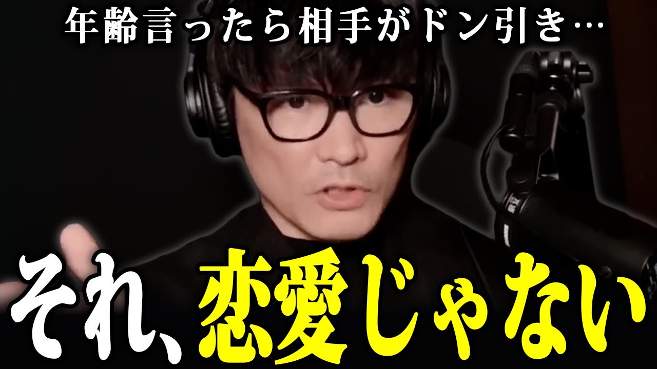 ゼイタク - YouTube