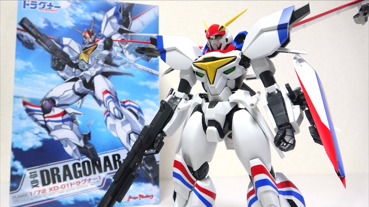 傑作 245mmのビッグサイズ！これぞバリグナー【機甲戦記ドラグナー