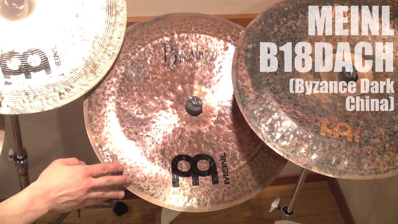 MEINL Byzance Brilliant China 18 [B18CH-B] ｜イケベ楽器店