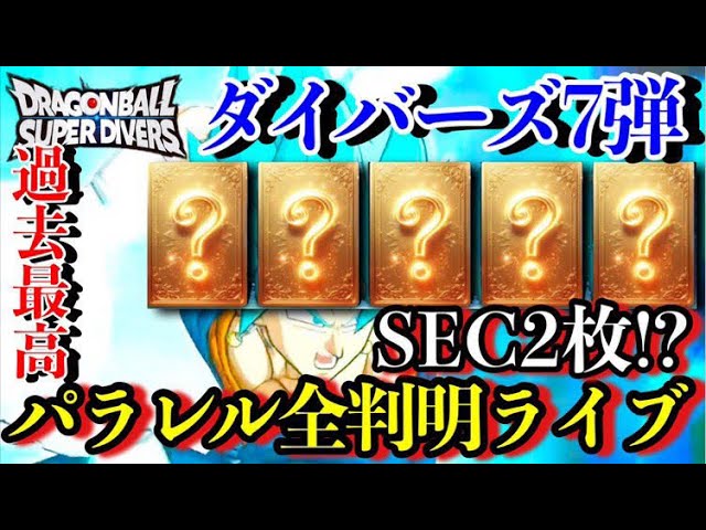 sddefault.jpg?v=691db14b