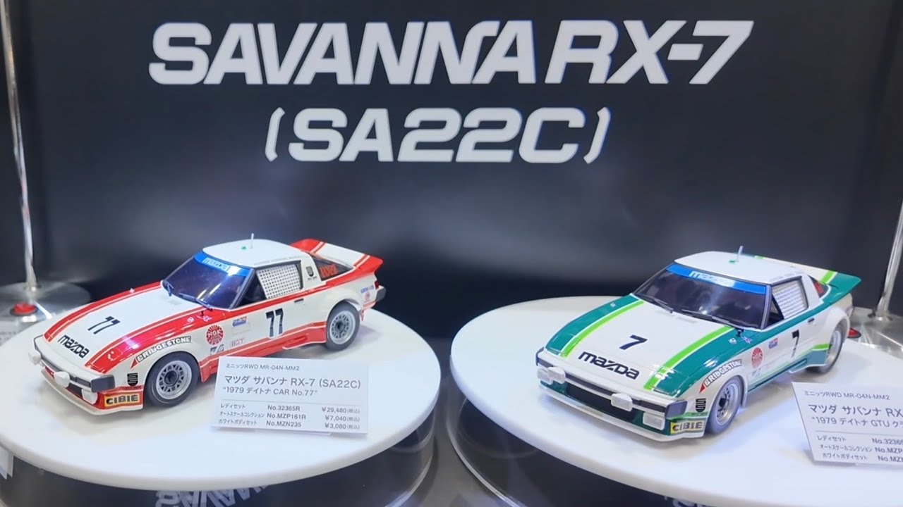 京商ミニッツ新製品【全日本模型ホビーショー 2025】 - YouTube